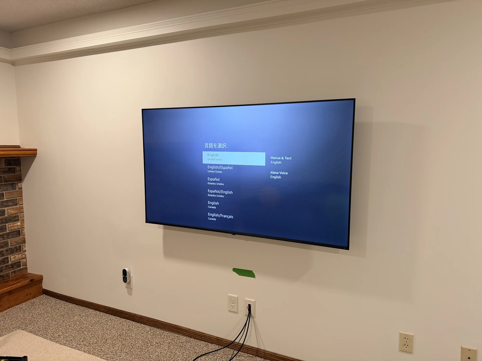 55" installation in Osseo